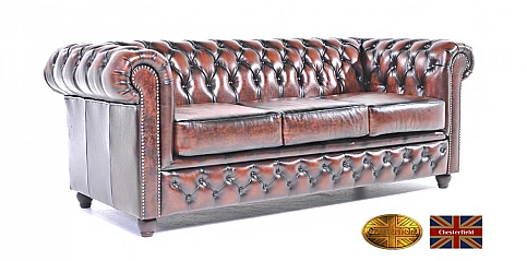 Γνήσιος δερμάτινος καναπές Chesterfield τριθέσιος (BKS3)