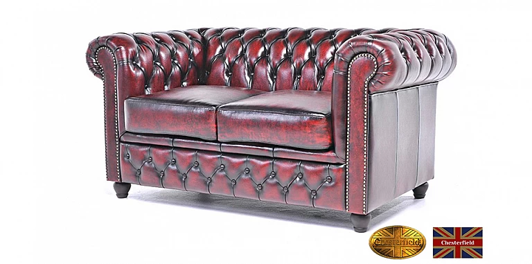 Γνήσιος δερμάτινος καναπές Chesterfield διθέσιος (BMA2) ΣΑΛΟΝΙΑ ΓΡΑΦΕΙΟΥ ΔΕΡΜΑΤΙΝΑ
