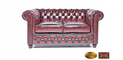 Γνήσιος δερμάτινος καναπές Chesterfield διθέσιος (BMS2)