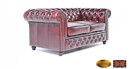 Γνήσιος δερμάτινος καναπές Chesterfield διθέσιος (BMA2) Γνήσιος δερμάτινος καναπές Chesterfield διθέσιος (BMA2)