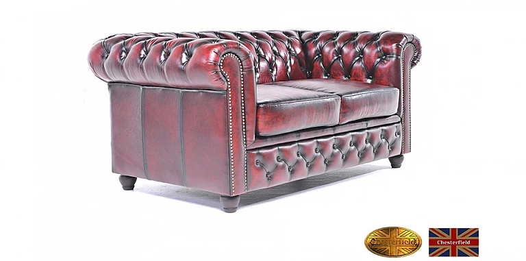 Γνήσιος δερμάτινος καναπές Chesterfield διθέσιος (BMA2) ΣΑΛΟΝΙΑ ΓΡΑΦΕΙΟΥ ΔΕΡΜΑΤΙΝΑ