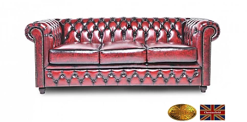 Γνήσιος δερμάτινος καναπές Chesterfield τριθέσιος (BMA3)