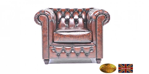 Γνήσια δερμάτινη πολυθρόνα Chesterfield (BKS1)