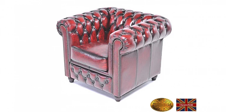Γνήσια δερμάτινη πολυθρόνα Chesterfield (BMA1) ΠΟΛΥΘΡΟΝΕΣ ΕΠΙΣΚΕΠΤΩΝ Γνήσια δερμάτινη πολυθρόνα Chesterfield (BMA1) ΠΟΛΥΘΡΟΝΕΣ ΕΠΙΣΚΕΠΤΩΝ