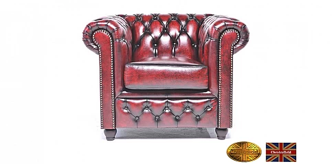 Γνήσια δερμάτινη πολυθρόνα Chesterfield (BMA1)