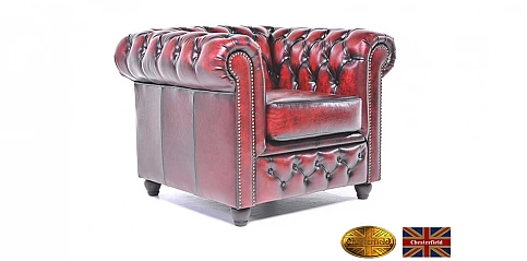 Γνήσια δερμάτινη πολυθρόνα Chesterfield (BMA1)