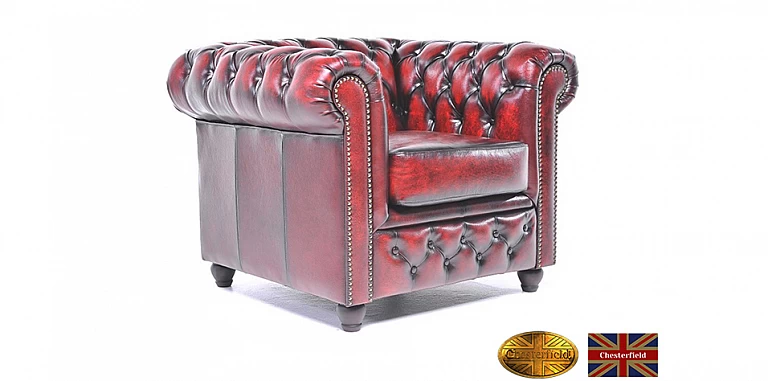 Γνήσια δερμάτινη πολυθρόνα Chesterfield (BMA1) ΠΟΛΥΘΡΟΝΕΣ ΕΠΙΣΚΕΠΤΩΝ Γνήσια δερμάτινη πολυθρόνα Chesterfield (BMA1) ΠΟΛΥΘΡΟΝΕΣ ΕΠΙΣΚΕΠΤΩΝ
