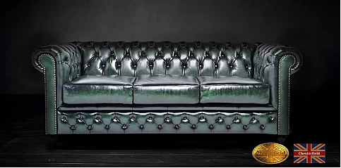 Γνήσιος δερμάτινος καναπές Chesterfield τριθέσιος (BPS3) Γνήσιος δερμάτινος καναπές Chesterfield τριθέσιος (BPS3)