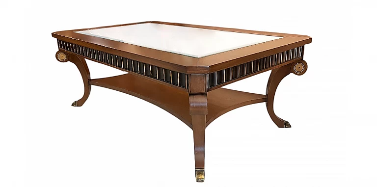 Τραπέζι σαλονιού κλασικό καρυδιά (ANTI1) ΤΡΑΠΕΖΑΚΙΑ ΣΑΛΟΝΙΟΥ