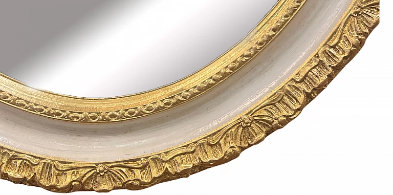Καθρέφτης οβάλ σε λευκό με χρυσό (1377) ΔΙΑΚΟΣΜΗΤΙΚΟΙ ΚΑΘΡΕΦΤΕΣ