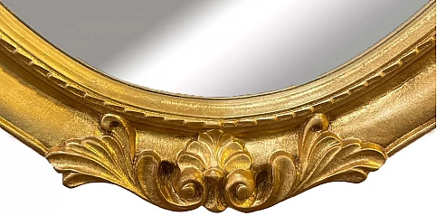 Οβάλ καθρέφτης (698X)