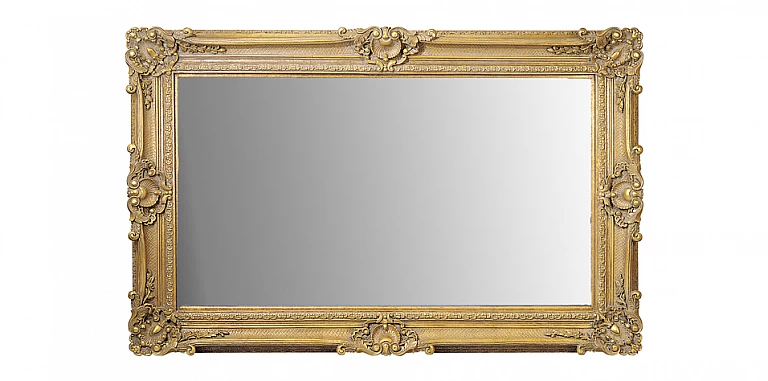 Καθρέφτης κλασικός με σκάλισμα σε χρυσό (8898X)-ΔΙΑΚΟΣΜΗΤΙΚΟΙ ΚΑΘΡΕΦΤΕΣ