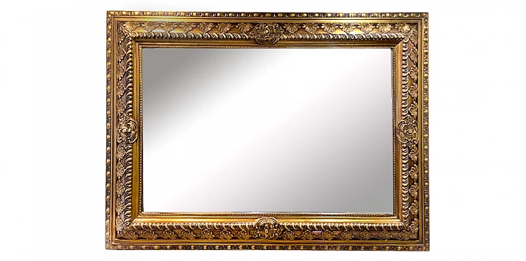 Καθρέφτης κλασικός με σκάλισμα σε χρυσό (8869)-ΔΙΑΚΟΣΜΗΤΙΚΟΙ ΚΑΘΡΕΦΤΕΣ