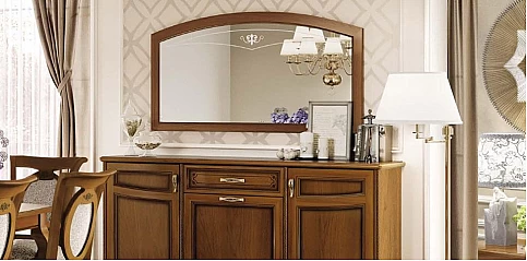 Καθρέφτης μπουφέ FANTASIA σε φινίρισμα καρυδιάς (FANT)