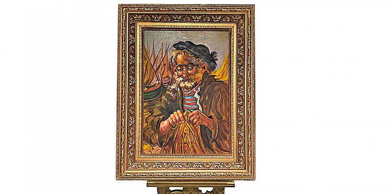 Πίνακας με κορνίζα "Πορτρέτο" (0005A2) ΠΙΝΑΚΕΣ ΖΩΓΡΑΦΙΚΗΣ