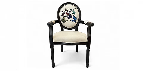 Πολυθρονάκι "ΠΕΤΑΛΟΥΔΕΣ" (PETK)