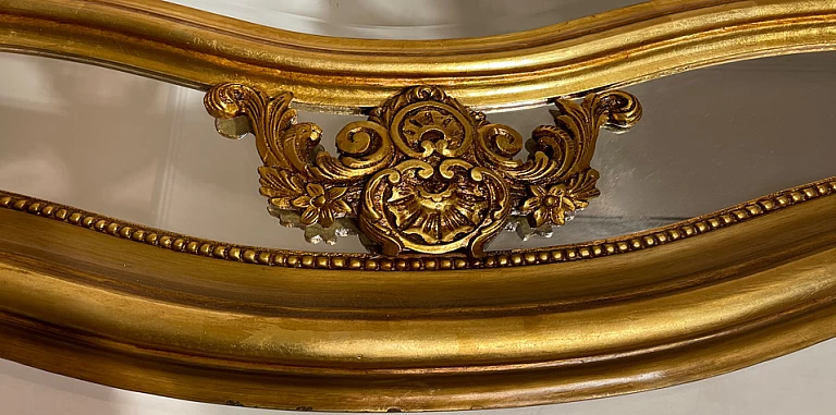 Καθρέφτης κλασικός "Βιολί" (1507B) ΚΑΘΡΕΦΤΕΣ Louis XV