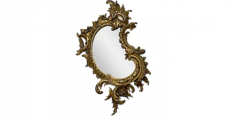 Καθρέφτης κλασικός περίτεχνος (0007)