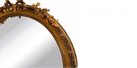 Καθρέφτης κλασικός οβάλ (0002B)