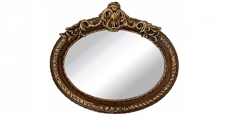 Καθρέφτης κλασικός οριζόντιος (0001)