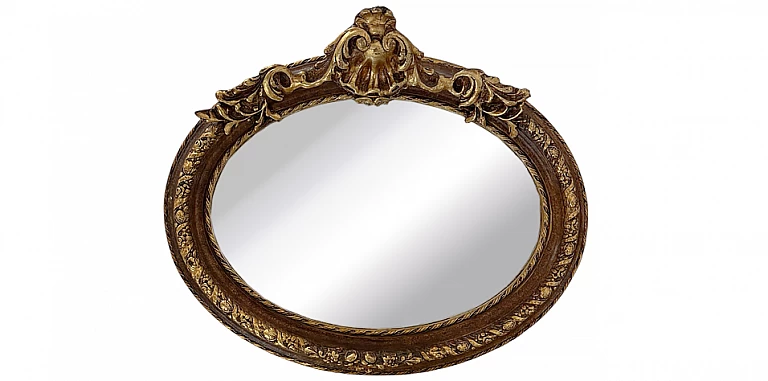 Καθρέφτης κλασικός οβάλ (0001) ΚΑΘΡΕΦΤΕΣ Louis XV Καθρέφτης κλασικός οβάλ (0001) ΚΑΘΡΕΦΤΕΣ Louis XV
