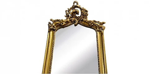 Καθρέφτης κλασικός ολόσωμος (0004)