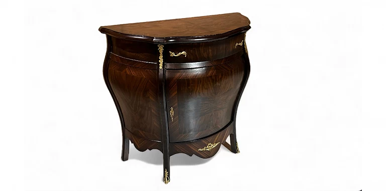 Μπαγιού μπομπέ σε μασίφ ρίζα ελιάς (0001) ΜΠΑΓΙΟΥ Louis XV Μπαγιού μπομπέ σε μασίφ ρίζα ελιάς (0001) ΜΠΑΓΙΟΥ Louis XV