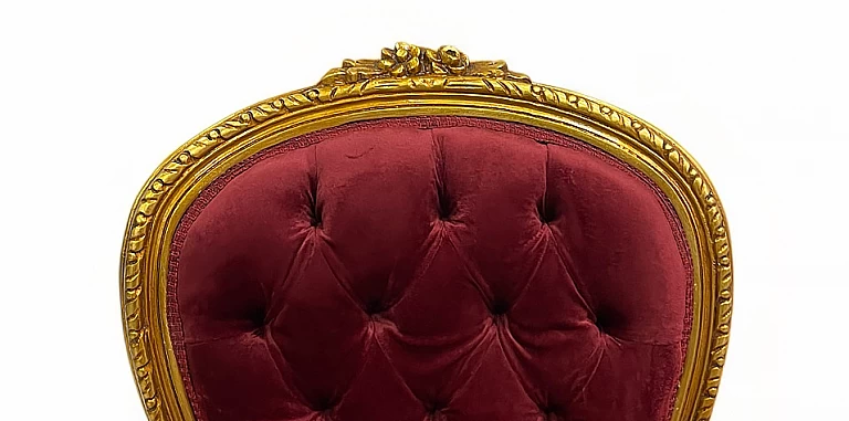 Πολυθρόνα κλασική σε Γαλλικό στυλ (X024B) ΠΟΛΥΘΡΟΝΕΣ ΚΛΑΣΙΚΕΣ LOUIS XV