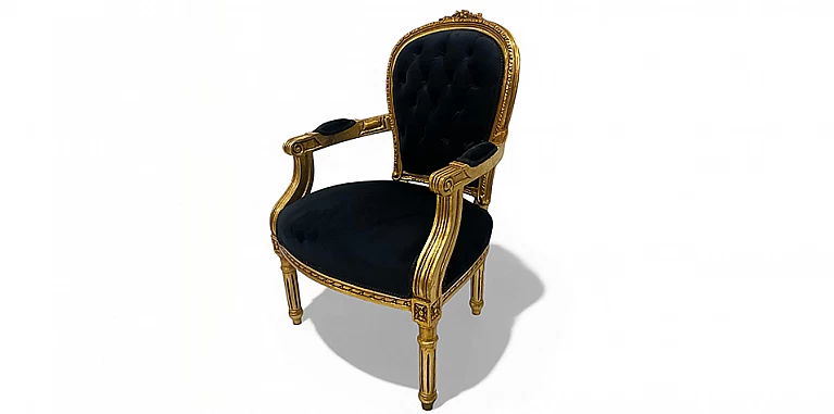 Πολυθρόνα κλασική σε Γαλλικό στυλ (X024M) ΠΟΛΥΘΡΟΝΕΣ ΚΛΑΣΙΚΕΣ LOUIS XV