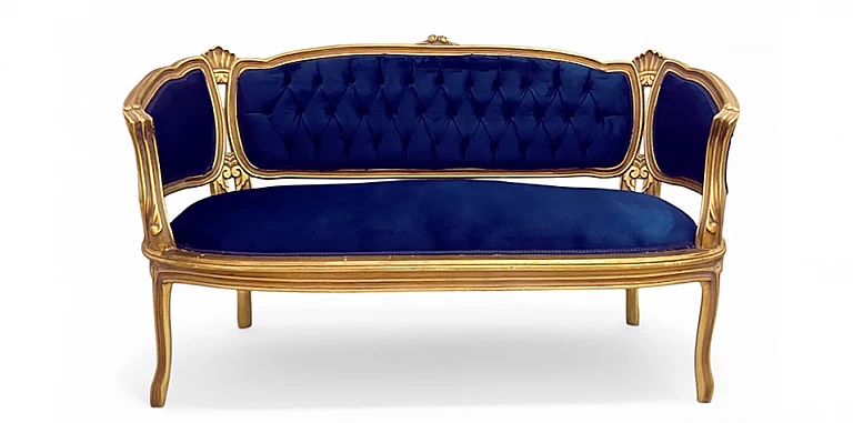 Love seat καναπεδάκι εποχής (X017) ΚΑΝΑΠΕΣ ΤΡΙΘΕΣΙΟΣ