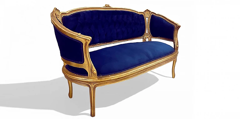 Love seat καναπεδάκι εποχής (X017) ΚΑΝΑΠΕΣ ΤΡΙΘΕΣΙΟΣ
