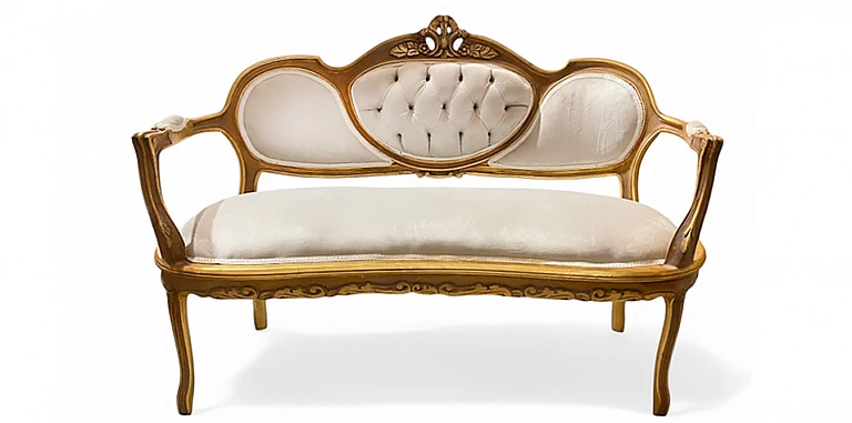 Love seat καναπεδάκι εποχής (X018) ΚΑΝΑΠΕΣ ΤΡΙΘΕΣΙΟΣ