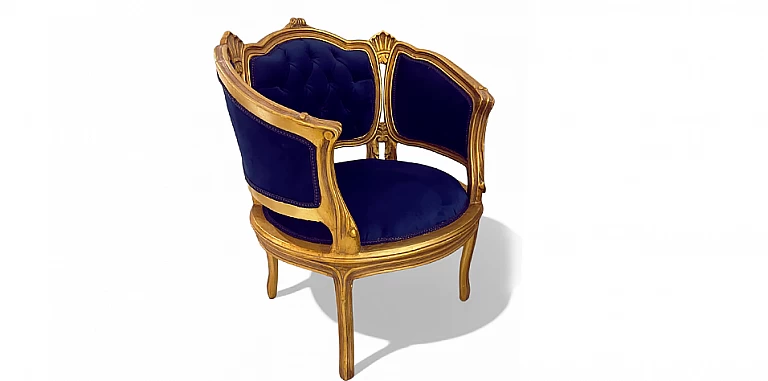 Κλασικό σαλονάκι Λουί Κένζ στυλ (X017) ΣΑΛΟΝΑΚΙ Louis XV