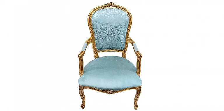 Πολυθρόνα κλασική σε Γαλλικό στυλ (XRIST) ΠΟΛΥΘΡΟΝΕΣ ΚΛΑΣΙΚΕΣ LOUIS XV