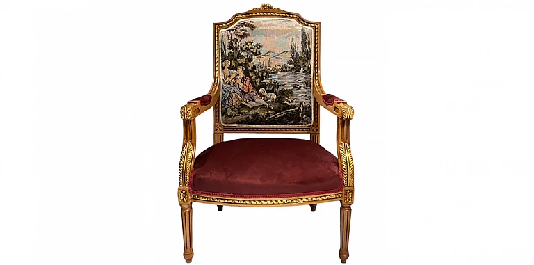Πολυθρόνα κλασική σε Γαλλικό στυλ (0025) (A) ΠΟΛΥΘΡΟΝΕΣ ΚΛΑΣΙΚΕΣ LOUIS XV