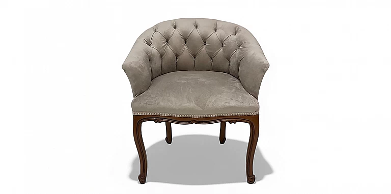 Πολυθρόνα κλασική (2603) ΠΟΛΥΘΡΟΝΕΣ ΚΛΑΣΙΚΕΣ LOUIS XV