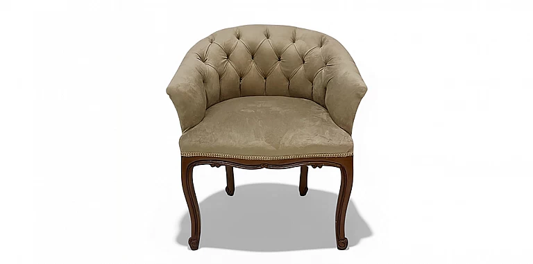 Πολυθρόνα κλασική (2604) ΠΟΛΥΘΡΟΝΕΣ ΚΛΑΣΙΚΕΣ LOUIS XV