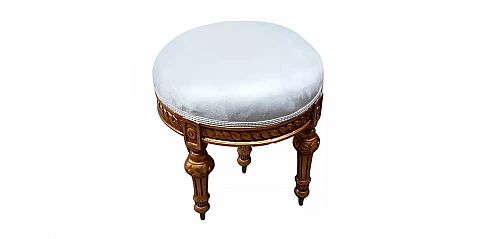 Στρογγυλό σκαμπό πολυτελές (X2EK)