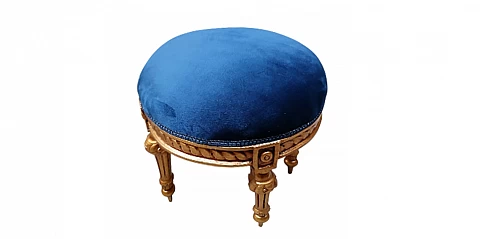 Στρογγυλό σκαμπό πολυτελές (X2BL)