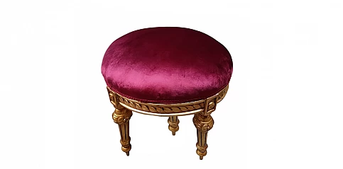 Στρογγυλό σκαμπό πολυτελές (X002)