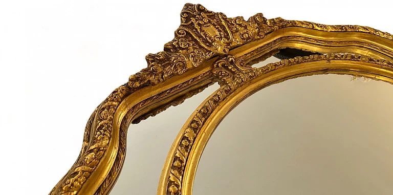 Καθρέφτης κλασικός "Βιολί" (1507B) ΚΑΘΡΕΦΤΕΣ Louis XV Καθρέφτης κλασικός (0003) ΚΑΘΡΕΦΤΕΣ Louis XV