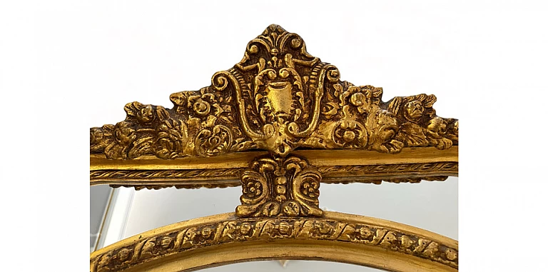 Καθρέφτης κλασικός "Βιολί" (1507B) ΚΑΘΡΕΦΤΕΣ Louis XV Καθρέφτης κλασικός (0003) ΚΑΘΡΕΦΤΕΣ Louis XV