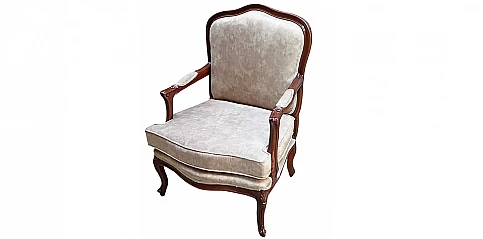 Λουϊ Κένζ πολυθρόνα κλασική (KL09)