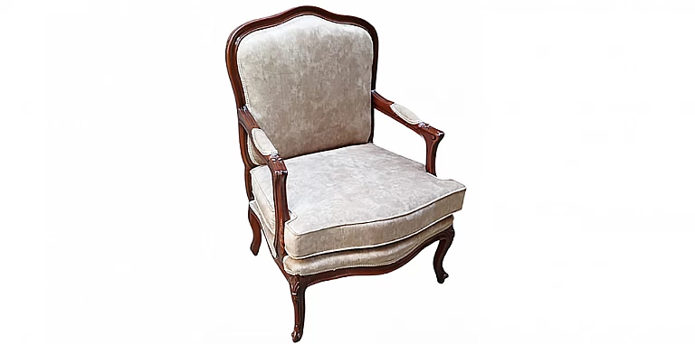 Πολυθρόνα κλασική (KL09) ΠΟΛΥΘΡΟΝΕΣ / ΜΠΕΡΖΕΡΕΣ Πολυθρόνα κλασική (KL09) ΠΟΛΥΘΡΟΝΕΣ / ΜΠΕΡΖΕΡΕΣ