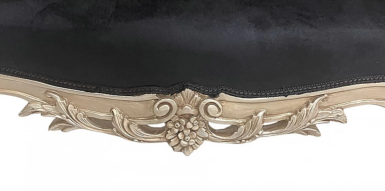 Διθέσιος Καναπές με Σκάλισμα Μοντέρνο Μπαρόκ (SHEMA)- ΣΑΛΟΝΑΚΙ Louis XV