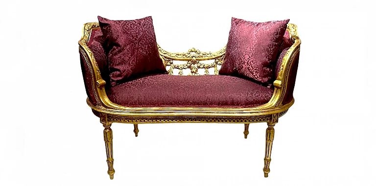 Κλασικός καναπές εποχής στυλ Λουί Κένζ (X00B)- ΣΑΛΟΝΑΚΙ Louis XV
