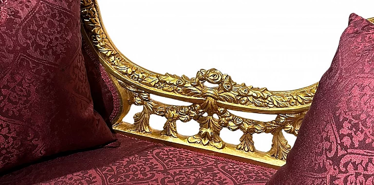 Κλασικός καναπές εποχής στυλ Λουί Κένζ (X00B)- ΣΑΛΟΝΑΚΙ Louis XV