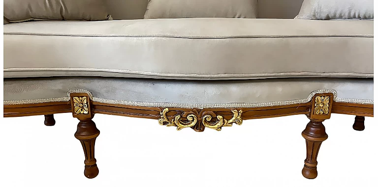 Κλασικό σετ σαλονάκι στυλ Λουί Κένζ (KING)- ΣΑΛΟΝΑΚΙ Louis XV