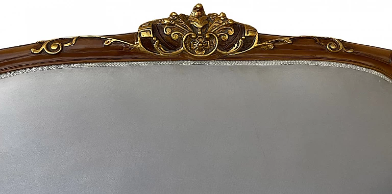 Κλασικό σετ σαλονάκι στυλ Λουί Κένζ (KING)- ΣΑΛΟΝΑΚΙ Louis XV