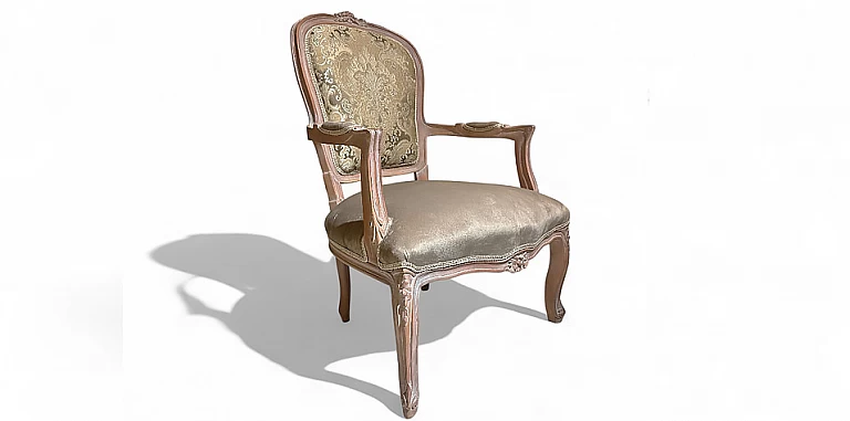 Πολυθρόνα κλασική σε Γαλλικό στυλ  ΠΟΛΥΘΡΟΝΕΣ ΚΛΑΣΙΚΕΣ LOUIS XV